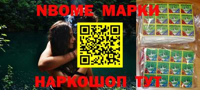 СК Пугачёв