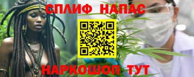 альфа пвп VHQ Пушкино