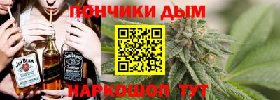 СК Пугачёв