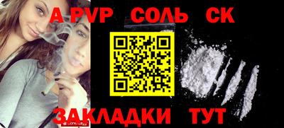 МДМА Первоуральск