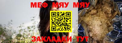 гашишное масло Пенза