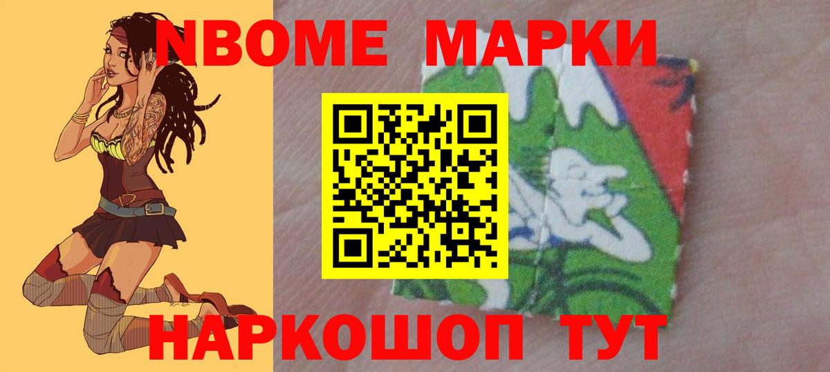 Лсд 25 экстази кислота  Вход с VPN  ссылка на мегу онион  Нижнеудинск 